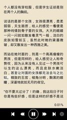 移民到菲律宾可以办理什么签证(移民签证讲解)